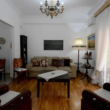 Athens Apartment Apartment *