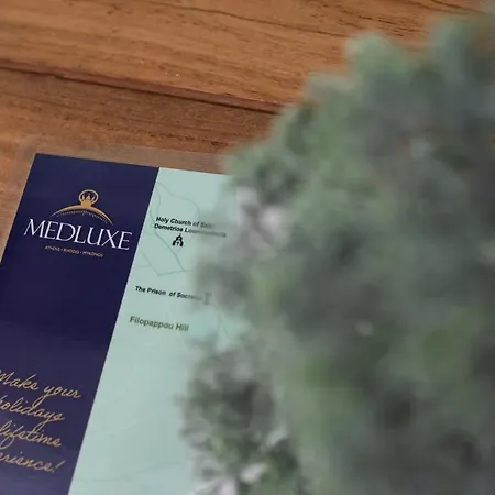 Medluxe Business * Atenas