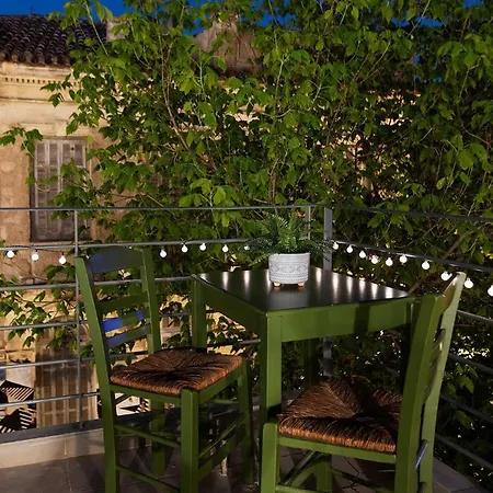 Walkway Apartment Athens