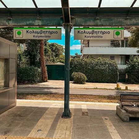 Glyfada Single-bedroom Studio Apartment *