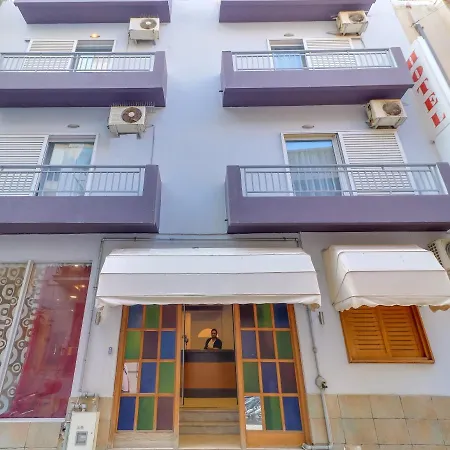 Hoteleros Dionysos Athens Hotel Athens