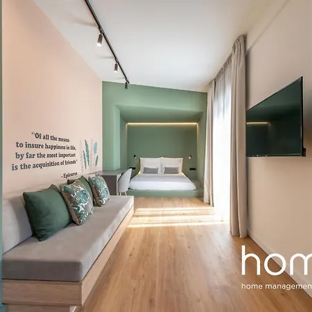 דירה Toucan Homm Suites