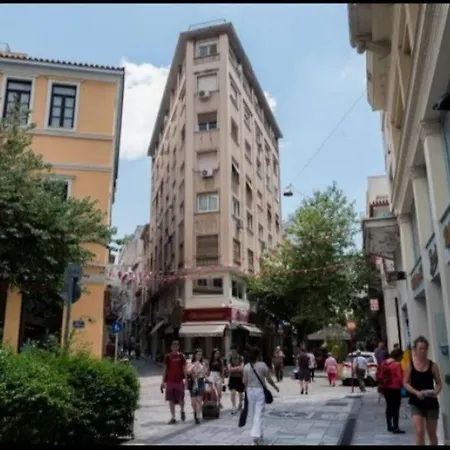 The Owl Nest Modern And Cozy Place In The Historical Center Apartamento Atenas