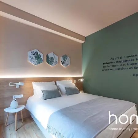 דירה Toucan Homm Suites