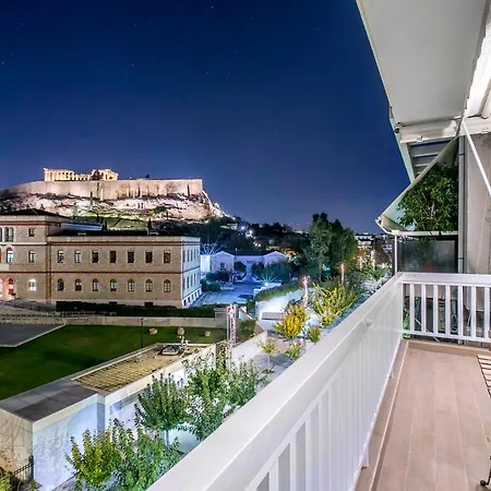 Modern Flat In The Grounds Of Acropolis Monuments -armonia- Apartment *