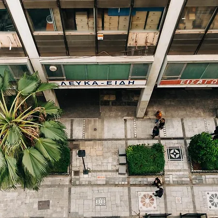 Triple A - 3 Squares - Free Parking! Apartment *