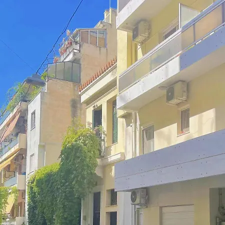 Wsd Luxury Stylish 1bd With View Balcony Apartment *