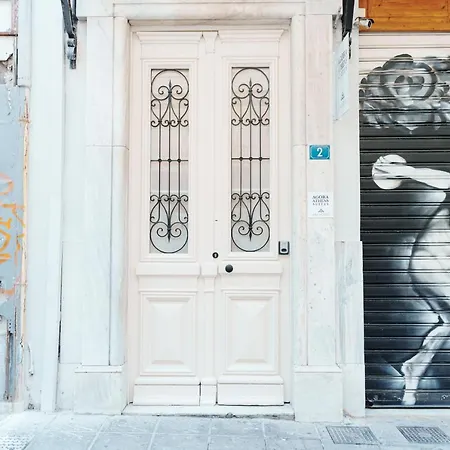 Agora Athens