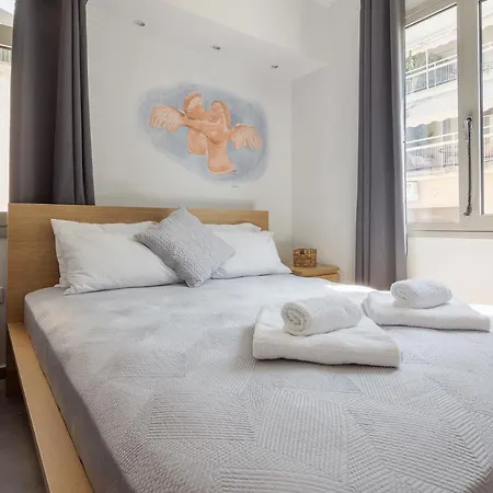 Apartment Nereid Athens
