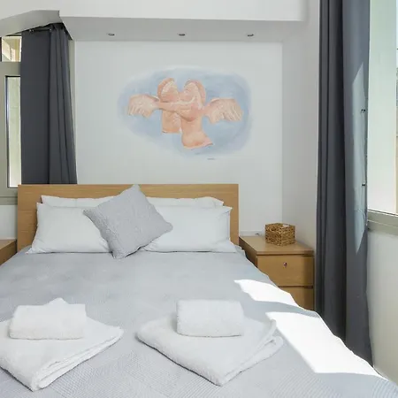 Nereid Apartment