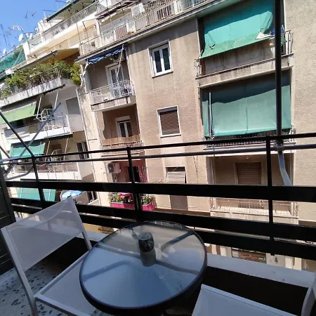Pure Urban Premium Metro Agios Nikolaos Atene