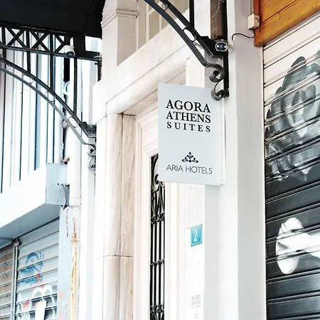 Apartment Agora Athens
