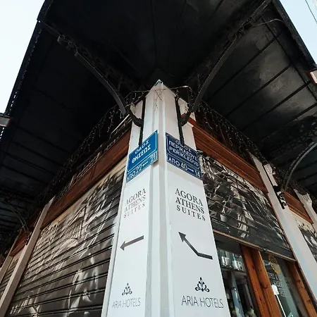 Agora Apartment