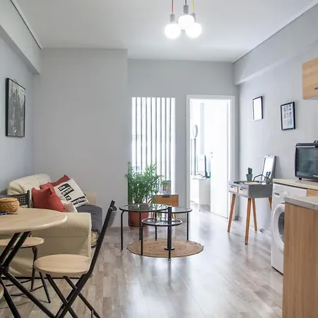 Ermou 18 Mosaics Boutique Apartment *