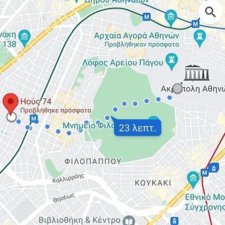 Pure Urban Acropolis Metro Petralona