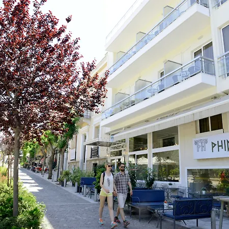 Hotel Phidias Athen