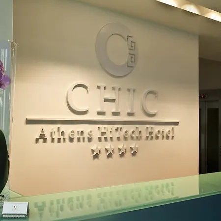 Hotel Chic Atenas
