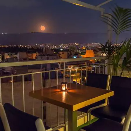 Acropolis Ami Boutique