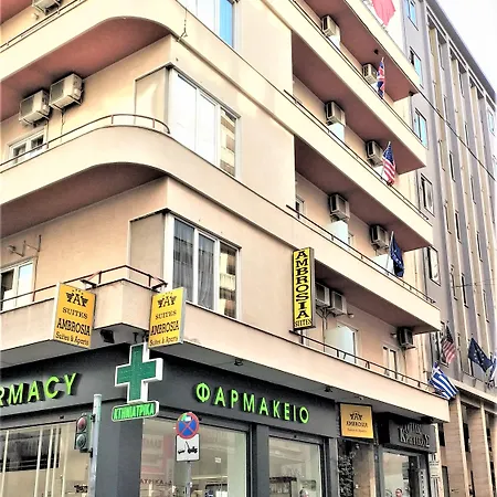 أمبروزيا سويتس فندق