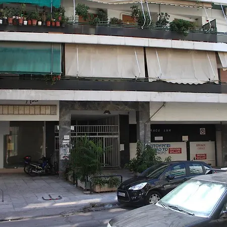 Petaluda House 1 Ateny