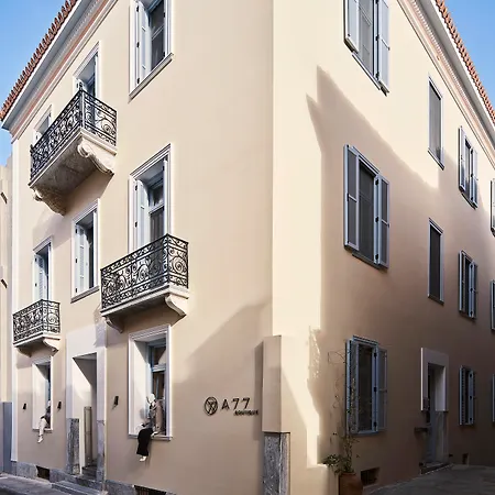 A77 Suites, Small Luxury Of The World 3* Athen