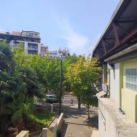 το ρετιρε * Ateny