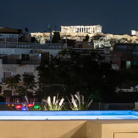 Alkima מלון 4*