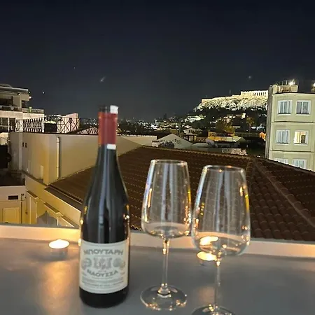 55 Apartment Athens