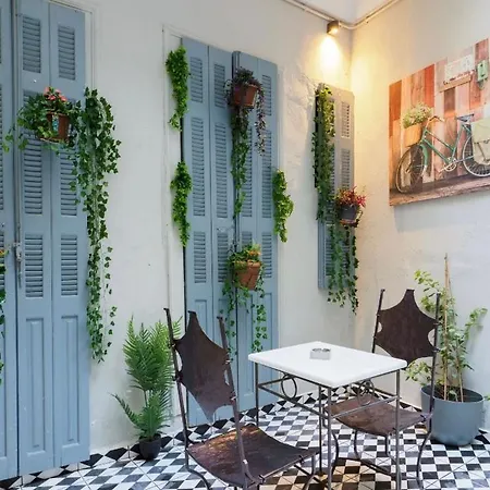 Athenian With Garden!