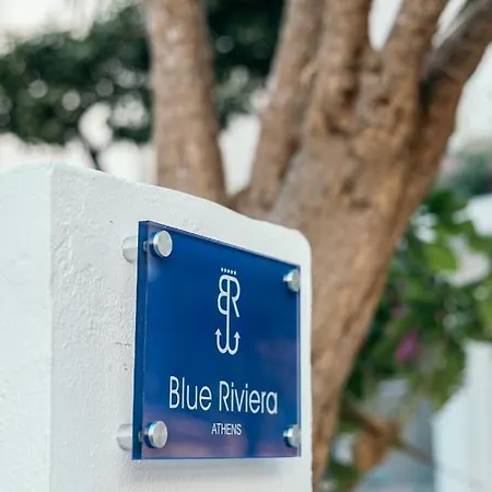 Blue Riviera Villas & Suites - Alimos *