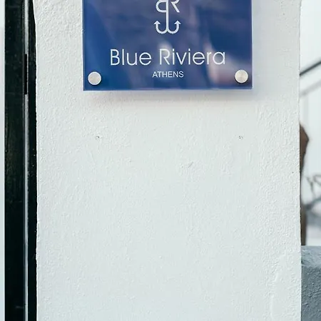Blue Riviera Villas & Suites - Alimos *
