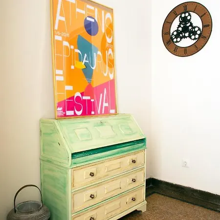 Apartment Exis *