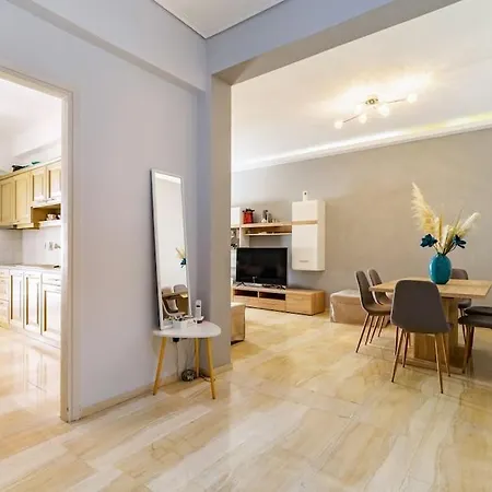 Appartement Urban Grey Athene