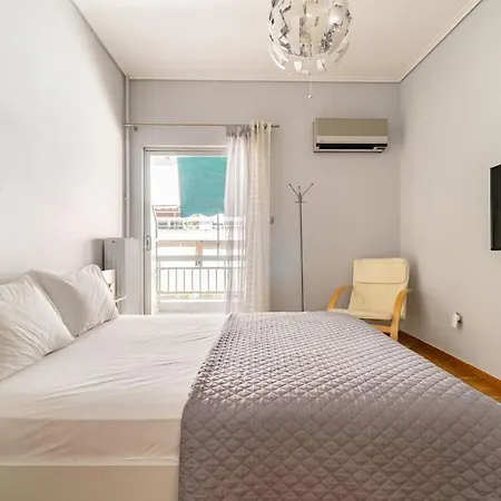 Urban Grey Appartement *