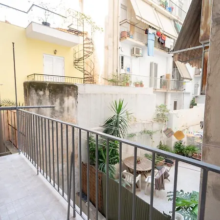 Ano Kipseli 2 Bedrooms 4 Pers Apartment *