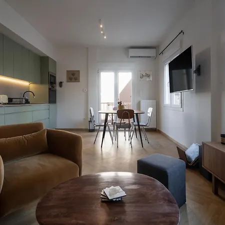 Apartment The Nest