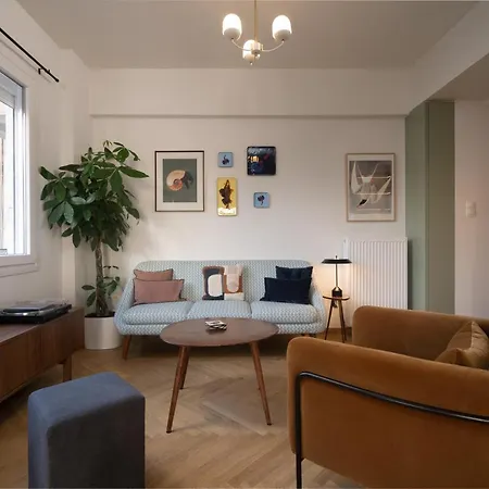 Apartment The Nest Athens