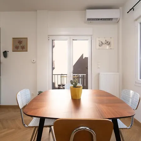 The Nest Apartment