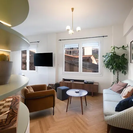 The Nest Apartment Athens