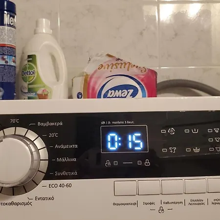 山脚下，舒适温馨海景公寓 Appartement *