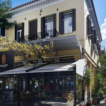 Chloe Boutique Plaka *