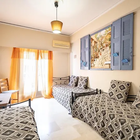 Apartment Acropolis 1 Bedroom 6 Persons Apartment. Athens