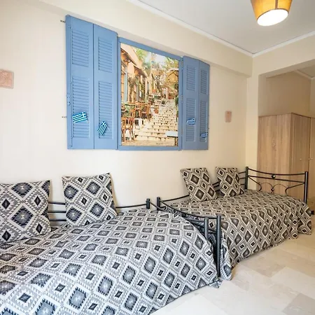 Acropolis 1 Bedroom 6 Persons Apartment. Apartment *