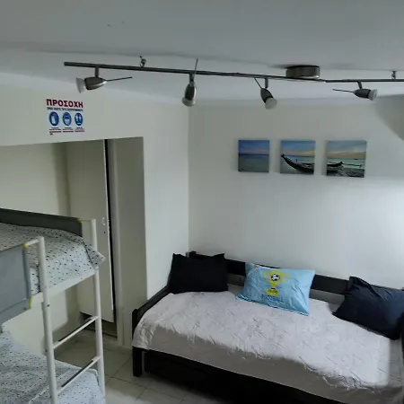 Friends Syngrou Apartment Athens