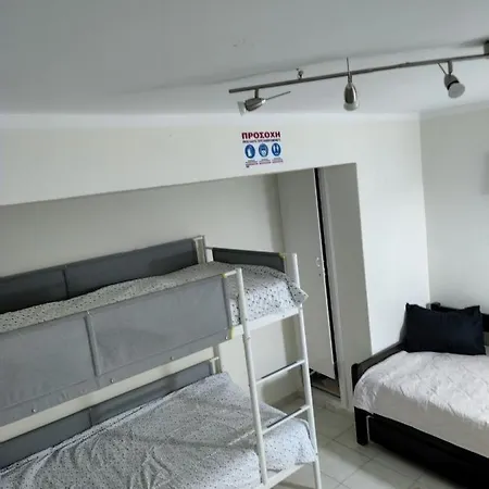 Friends Syngrou Apartment