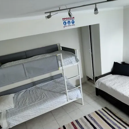 Friends Syngrou Apartment Athens