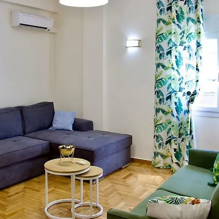 Glyfada Path Of Poets Apartment