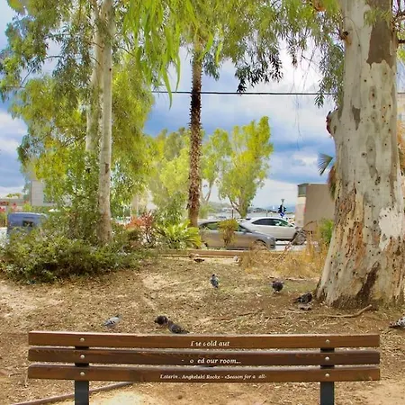 Glyfada Path Of Poets Apartment Athens