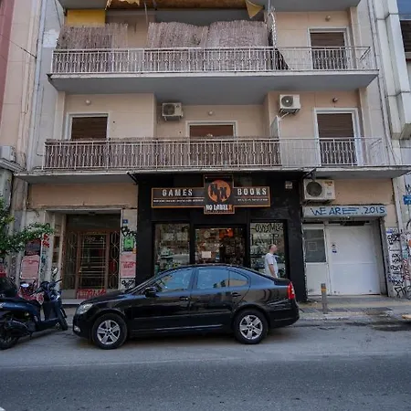 Exclusive In The Heart Of Apartment