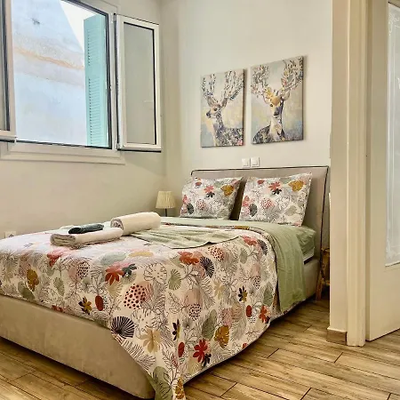 Apartment Five Brand New Boutique